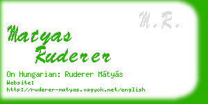 matyas ruderer business card